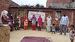 Mehar Chand